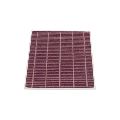 Bilde av Støvfilter, aston martin cygnet, toyota iq, 8856874010, 8856874011