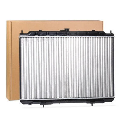 Bilde av MAXGEAR AC230067 Radiator Aluminium 692 450 26 Kjøleribber loddet NISSAN: X Trail