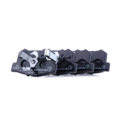 Bilde av BREMBO P 28 051 Bremseklosser med akustisk slitasjevarsel kolbleklips uten tilbehør HONDA: CR V 2, ACCORD 8 Kombi, Crosstour