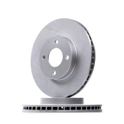 Bilde av MAPCO 15524C Bremseskiver framaksel 260 22 4 ventilert belagt NISSAN: Note II Hatchback, MICRA